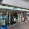 【東京都/品川区西大井】コア・スターレ西大井 ファミリーマート西大井駅前店