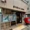 【東京都/品川区西大井】コア・スターレ西大井  品川西大井二郵便局