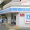 【大阪府/大阪市西区新町】大阪ひびきの街ザ・サンクタスタワー ローソン 大阪厚生年金会館前