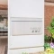 【大阪府/大阪市西区北堀江】ファミール北堀江 マンション表札