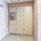 【大阪府/大阪市西区北堀江】ファミール北堀江 宅配BOX