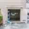 【大阪府/大阪市西区北堀江】ファミール北堀江 ゴミ置き場