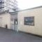 【東京都/江東区亀戸】日商岩井亀戸マンション 共用施設