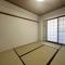 【兵庫県/尼崎市武庫元町】藤和シティホームズ武庫之荘 和室