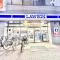 【兵庫県/尼崎市東難波町】キングマンション尼崎シエナシティ ローソン　阪神尼崎駅北店