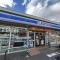 【兵庫県/尼崎市長洲東通】グリーンプラザ尼崎 ローソン 尼崎長洲西通二丁目店