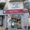 【兵庫県/尼崎市塚口町】パレ・ロワイヤル塚口 キッチンオリジン阪急塚口店