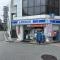 【兵庫県/宝塚市御殿山】宝塚御殿山マンション ローソンJR宝塚駅前店