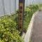 【兵庫県/宝塚市御殿山】宝塚御殿山マンション 御殿山第7公園