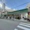 【兵庫県/尼崎市南塚口町】塚口さんさんタウン2番館 コープこうべ塚口