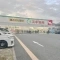 【兵庫県/尼崎市上坂部】ファミール塚口公園前 スギ薬局上坂部店