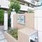 【千葉県/船橋市前原東】ウインベルコーラス津田沼 マンション表札