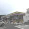 【千葉県/千葉市若葉区みつわ台】第3みつわ台ハイツ F棟  ミニストップ