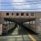 【東京都/北区十条仲原】オープンレジデンシア東十条  京浜東北・根岸線「東十条」駅