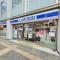【東京都/練馬区東大泉】クレヴィア大泉学園 ローソン練馬東大泉一丁目店