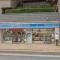 【埼玉県/所沢市元町】フォーラスタワー所沢 ローソン　所沢元町店