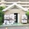 【埼玉県/狭山市富士見】コスモ狭山富士見 共用部：ゴミ置場