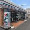 【埼玉県/入間郡三芳町みよし台】東武みずほ台サンライトマンション E棟 セブンイレブンみずほ台店