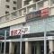 【埼玉県/富士見市関沢】コスモ鶴瀬 東武ストア 鶴瀬駅前ビル店