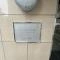 【東京都/東村山市栄町】菊水ビルサニーライフ久米川 マンション表札