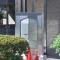 【埼玉県/入間市東藤沢】ハイホーム武蔵藤沢 マンション表札