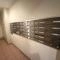 【埼玉県/新座市栗原】アーバンキャッスルひばりが丘 メールBOX