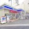 【埼玉県/川口市並木】エステムコート川口並木サウスガーデン ローソン川口並木二丁目店