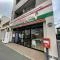 【埼玉県/所沢市西所沢】サーパスシティ所沢 コインランドリー マンマチャオ西所沢店