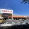 【埼玉県/さいたま市北区宮原町】オーベル大宮東宮原 TAIRAYA宮原東口店