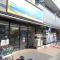 【東京都/練馬区豊玉北】ヴィラ桜台 ビッグ・エー練馬豊玉中店