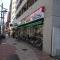 【東京都/練馬区豊玉北】ヴィラ桜台 業務スーパー練馬駅前店