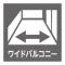 【神奈川県/相模原市南区旭町】ナイスパークステイツ相模大野 バルコニーは約15㎡のワイドスパン！