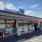 【神奈川県/横浜市都筑区川和町】川和団地3号棟 セブンイレブン横浜川和町店 約330m(徒歩5分)