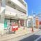 【東京都/国分寺市本町】エッセン 国分寺本町郵便局