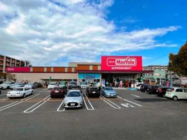 マックスバリュ　徒歩8分（約600ｍ）