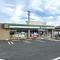 【東京都/国分寺市西恋ヶ窪】ルイシャトレ国分寺イプセ ファミリーマート国分寺西恋ヶ窪店：徒歩1分(約80m)