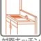 【神奈川県/横浜市鶴見区東寺尾中台】ヴィスタージュ横濱東寺尾 【キッチン】リビングダイニング全体を見渡すことができる対面式システムキッチン。ご家族とコミュニ・・・