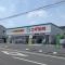 【埼玉県/さいたま市浦和区元町】リコス元町 スギ薬局浦和元町店（約760ｍ）