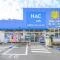 【神奈川県/藤沢市片瀬海岸】パークハウス江ノ島  ハックドラッグ江の島店