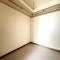 【神奈川県/横浜市港北区箕輪町】藤和日吉ホームズ 収納力に優れるウォークインクローゼット