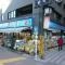 【東京都/文京区小石川】THE TOWER KOISHIKAWA  どらっぐ ぱぱす小石川一丁目店