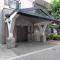 【東京都/文京区本駒込】ルクラス本駒込 ■落ち着いたデザインのエントランスで、日々の暮らしを出迎えてくれます。