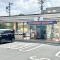 【千葉県/松戸市新松戸北】新松戸ファミールハイツ 