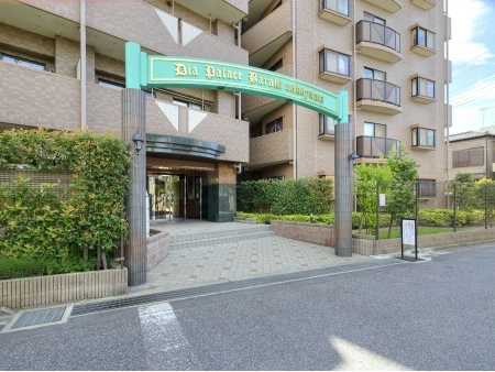 ダイアパレス原木中山