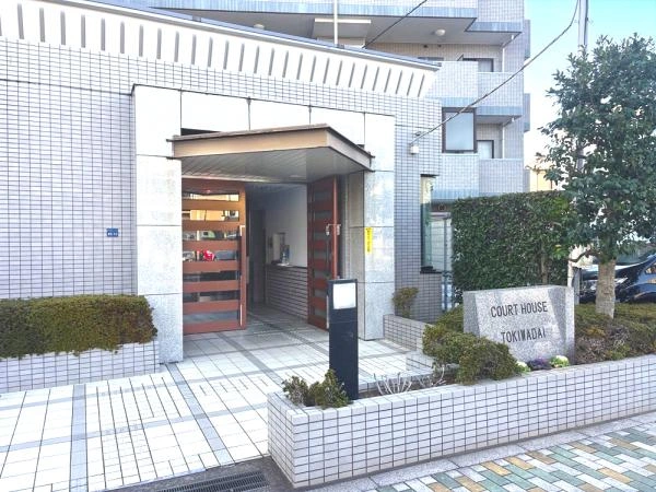 コートハウス常盤台