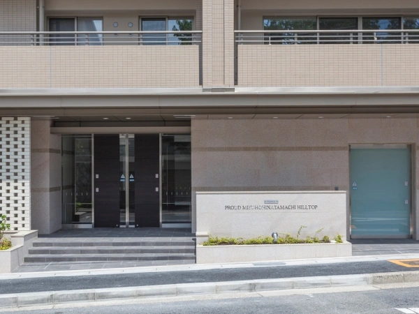 プラウド瑞穂日向町ヒルトップ