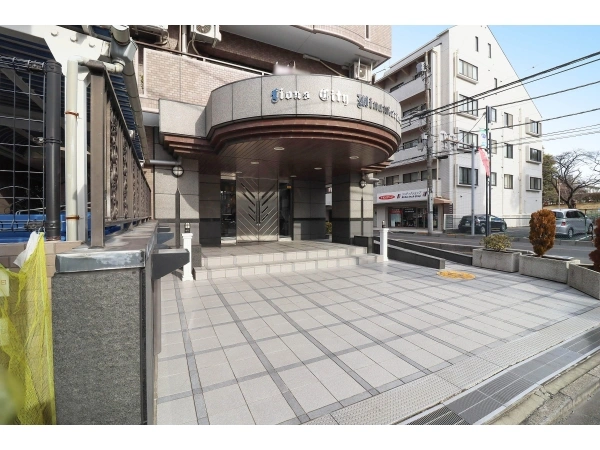 ライオンズシティ南浦和
