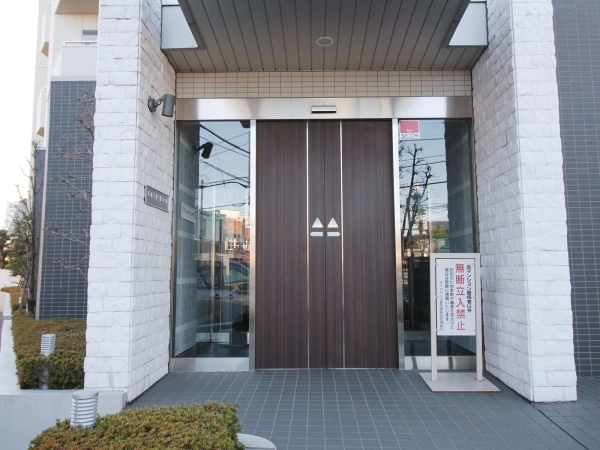 ダイアパレス豊四季駅前