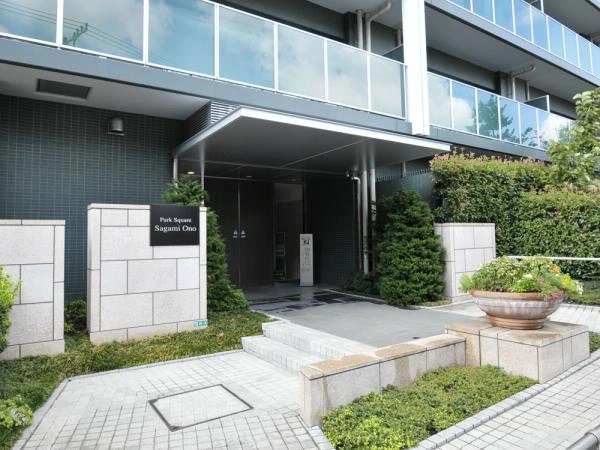 パークスクエア相模大野タワー＆レジデンス