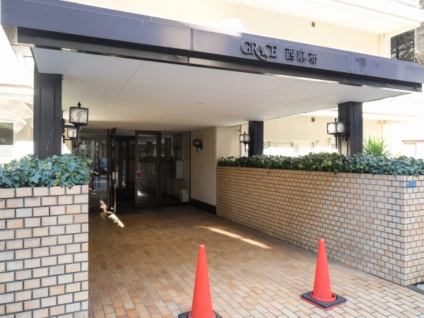 グレイス西麻布